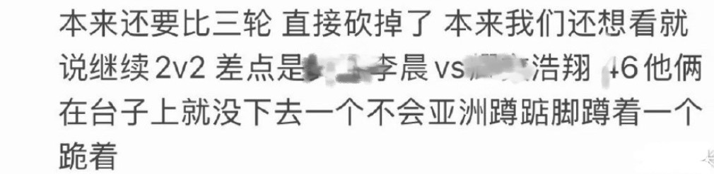 一个依旧不会亚洲蹲的男孩 