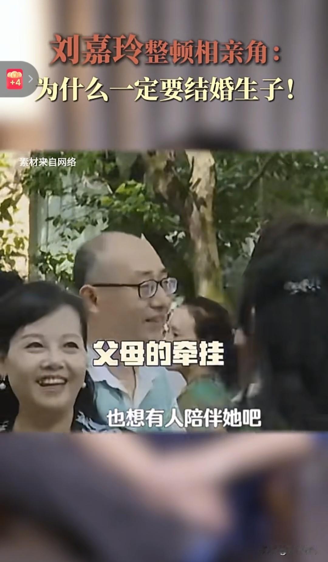 村里的一位孤寡老人悄然离世了。

他生前无儿无女，孤零零一个人。没人给他送过一碗