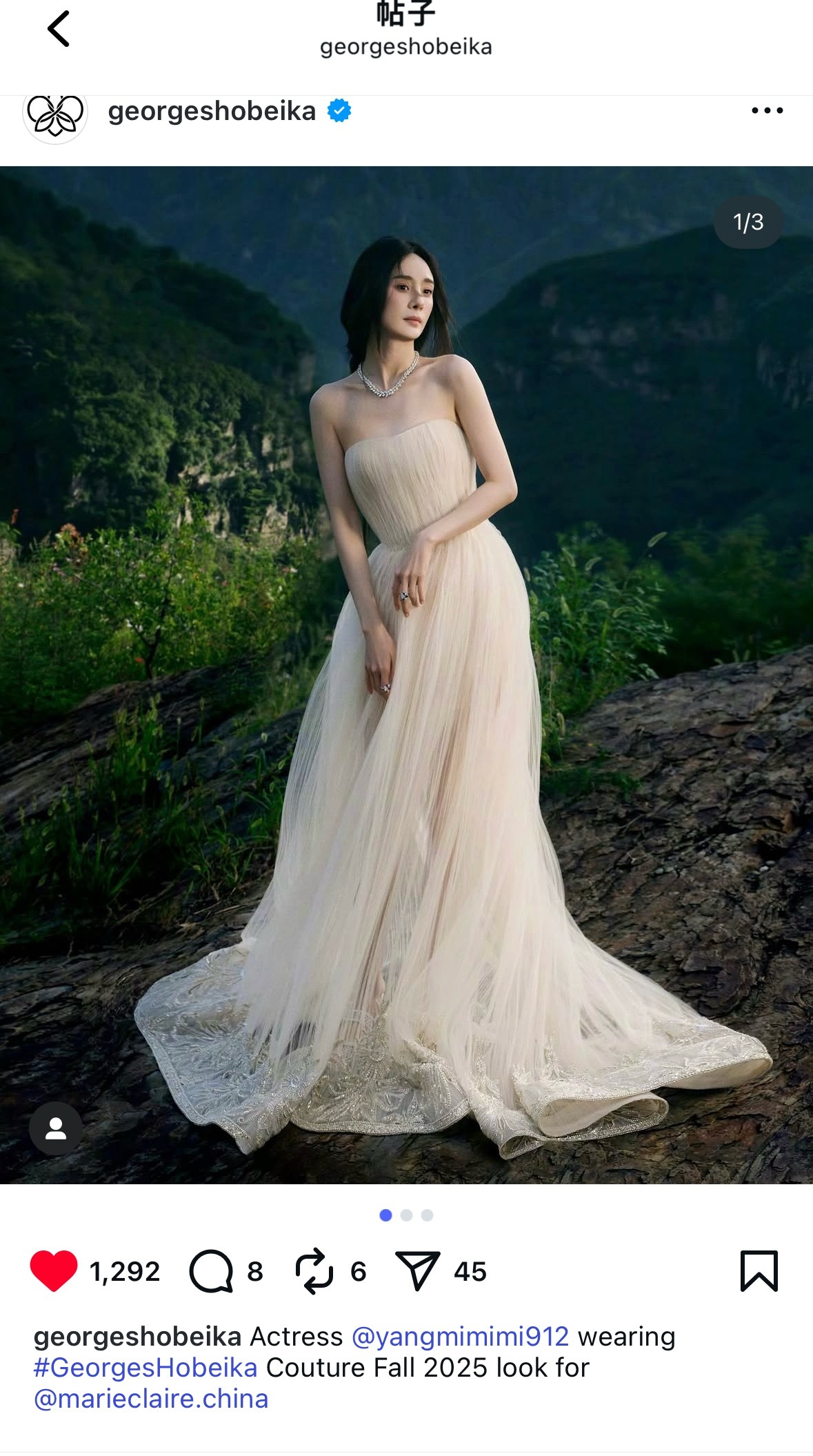 杨幂 GEORGES HOBEIKA 官方ins认领杨幂演绎品牌2025秋冬高级