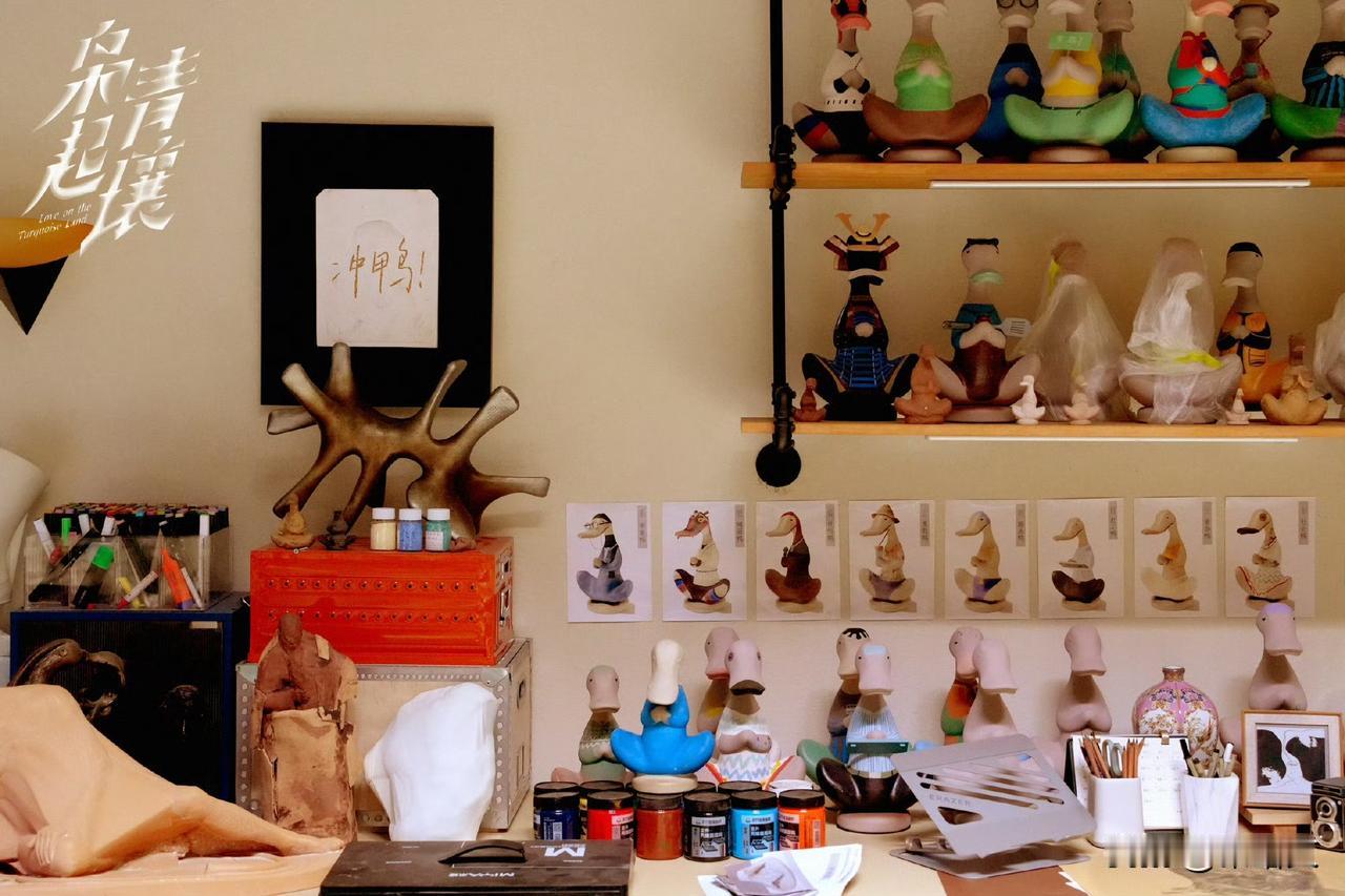 全体枭学生紧急集合！这张图藏满玄机，没找着的亏大了
 
全体枭学生都给我支棱起来