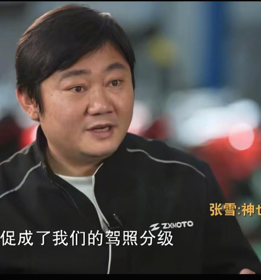 【#张雪再回应“新手禁令”#：限购有损利益，但长远看可忽略不计】4月12日，张雪