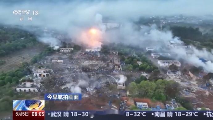 各行各业的安全隐患都不容小觑，尤其是化学相关。这也就是为什么优秀的能源企业值得尊