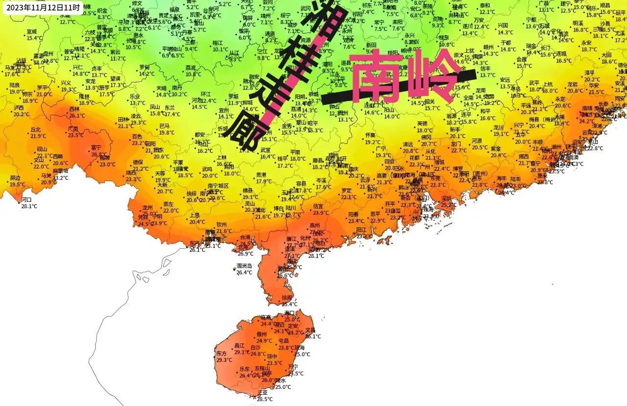 南岭和湘桂走廊对两广入秋了影响！
冷空气正在猛攻华南，大湾区危急！这几天估计也要