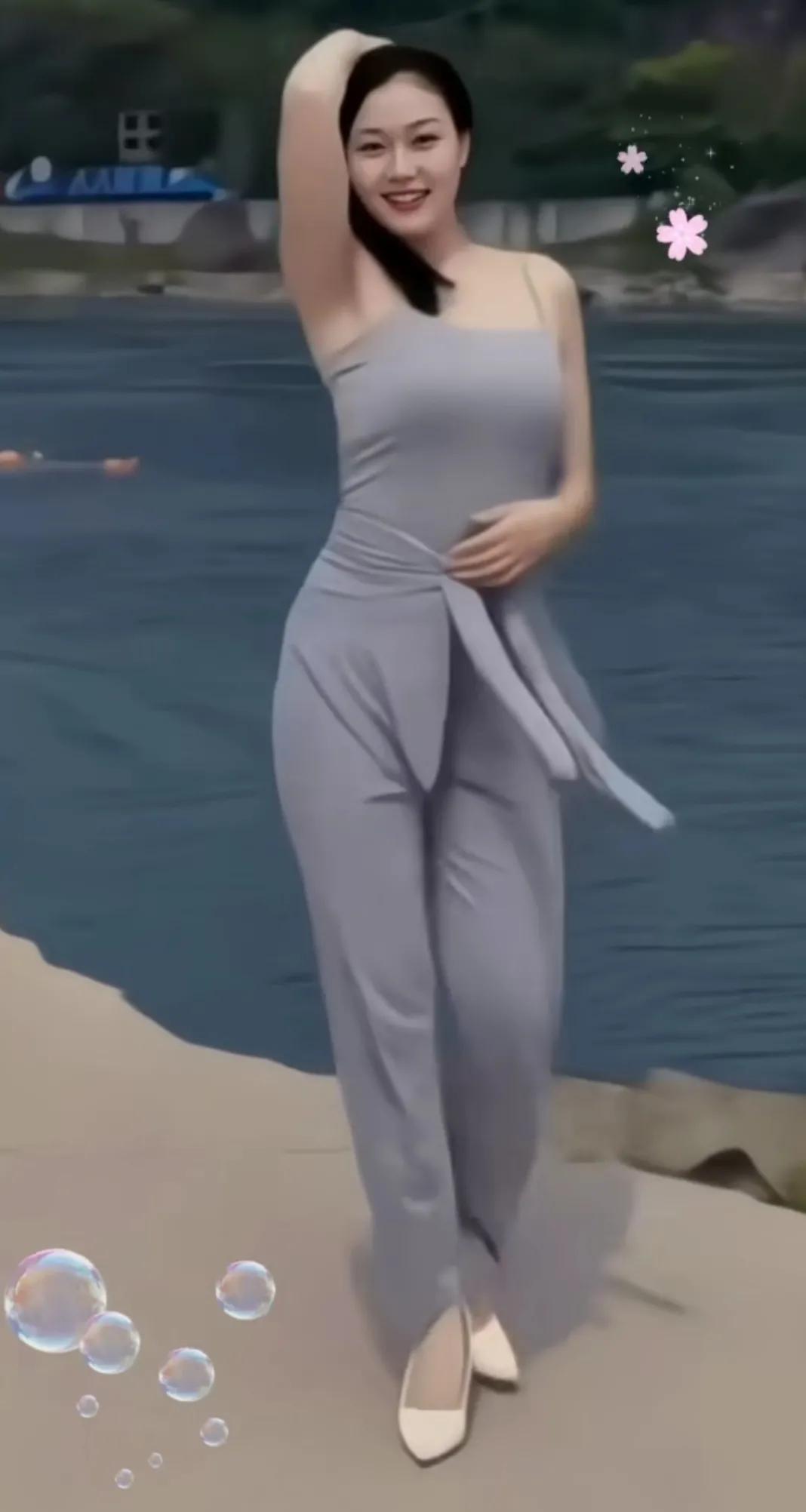 优雅
