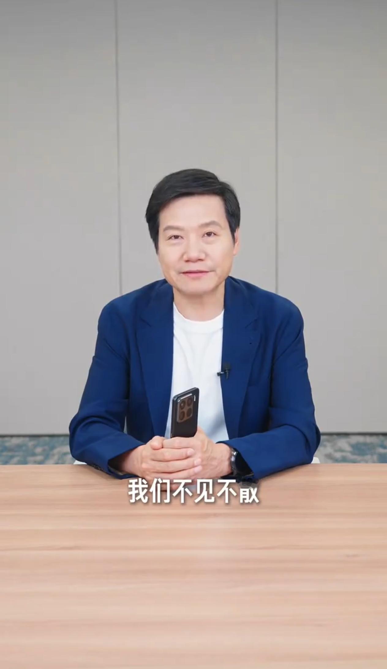 雷军展示小米玄戒O1芯片雷总亲自官宣玄戒O1芯片，从设计定位就透着“高端野心”—