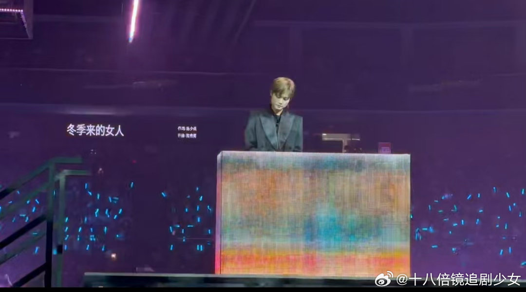 DJ李宇春好帅李宇春姐圈天菜看完李宇春打碟舞台彻底沦陷，冬季来的女人搭配《就这样