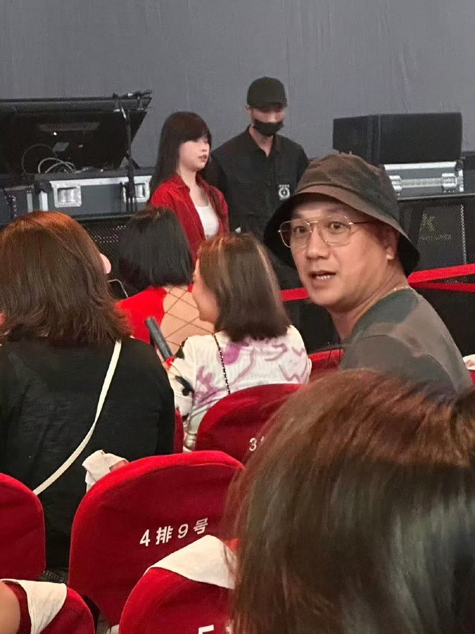 毕赣黄觉去了易烊千玺演唱会毕赣黄觉看易烊千玺演唱会毕赣黄觉去了千玺演唱会，我们狂