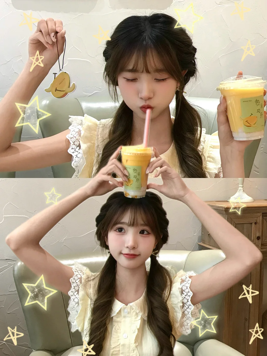 ^⦁᎑-^ ੭ 芒果脑袋速速集合！！🥭