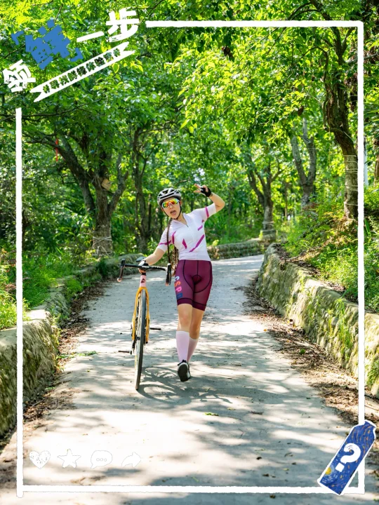 状态领“鲜”一步的人，🍀自带快乐体质