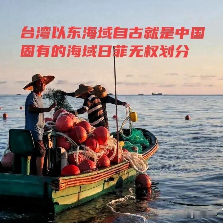 日菲这场"瓜分"戏，从一开始就是纸糊的？

5月28日，小马科斯访日，与日方发表