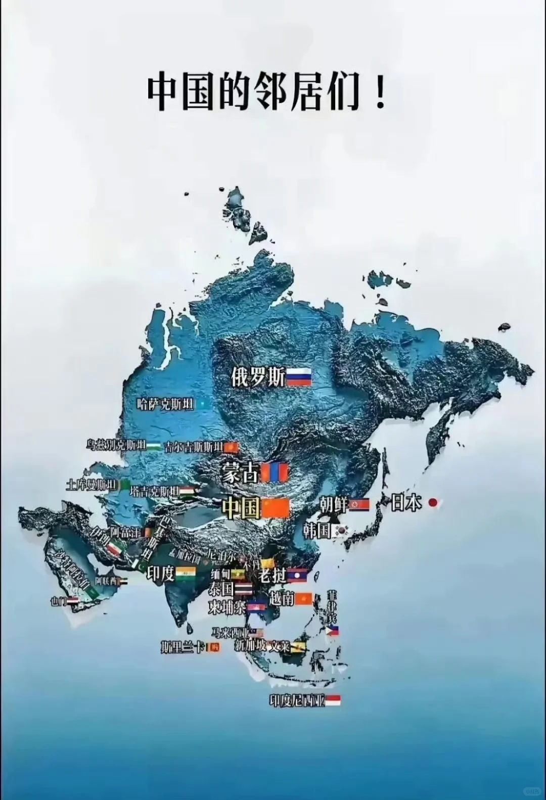 中国周边的国家，都不是什么省油的灯，武力值都是满血。“中东小霸王”以色...