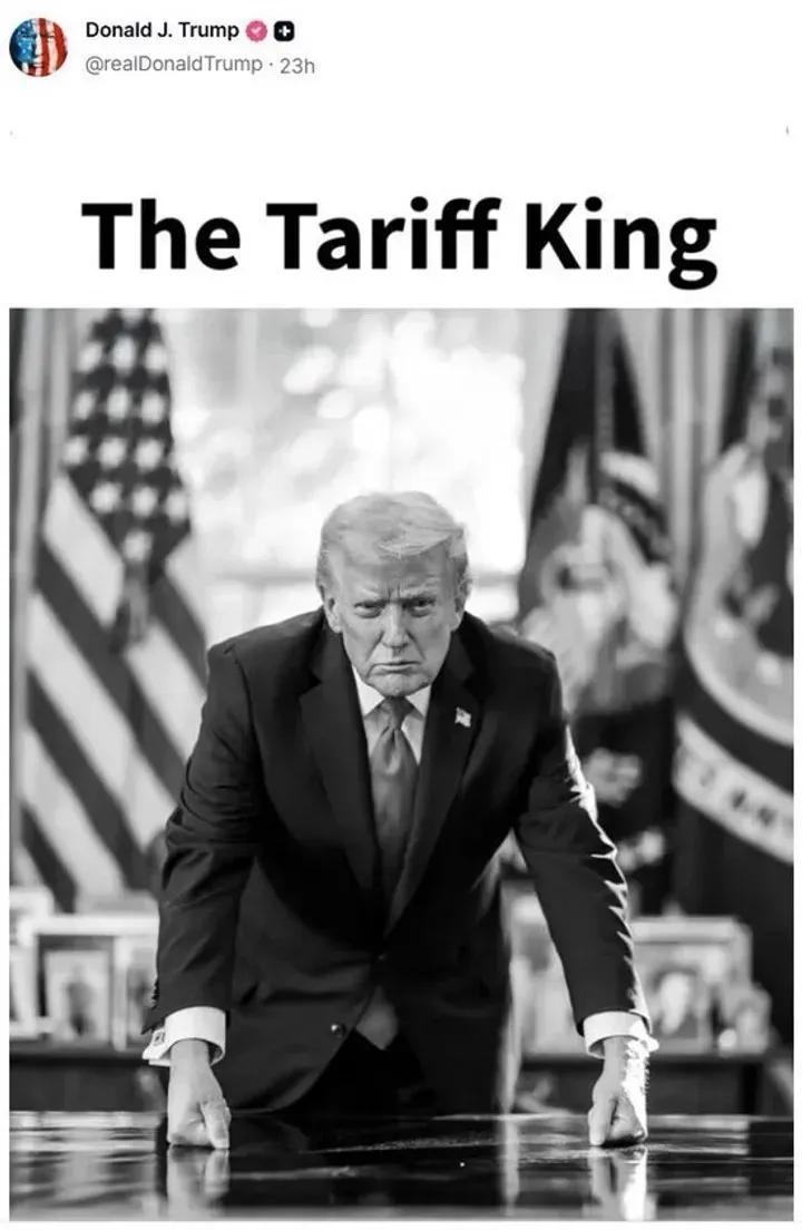 【热点评述】特朗普确实是一个“关税之王”，他又耍威风了。
特朗普偏爱“关税”，他