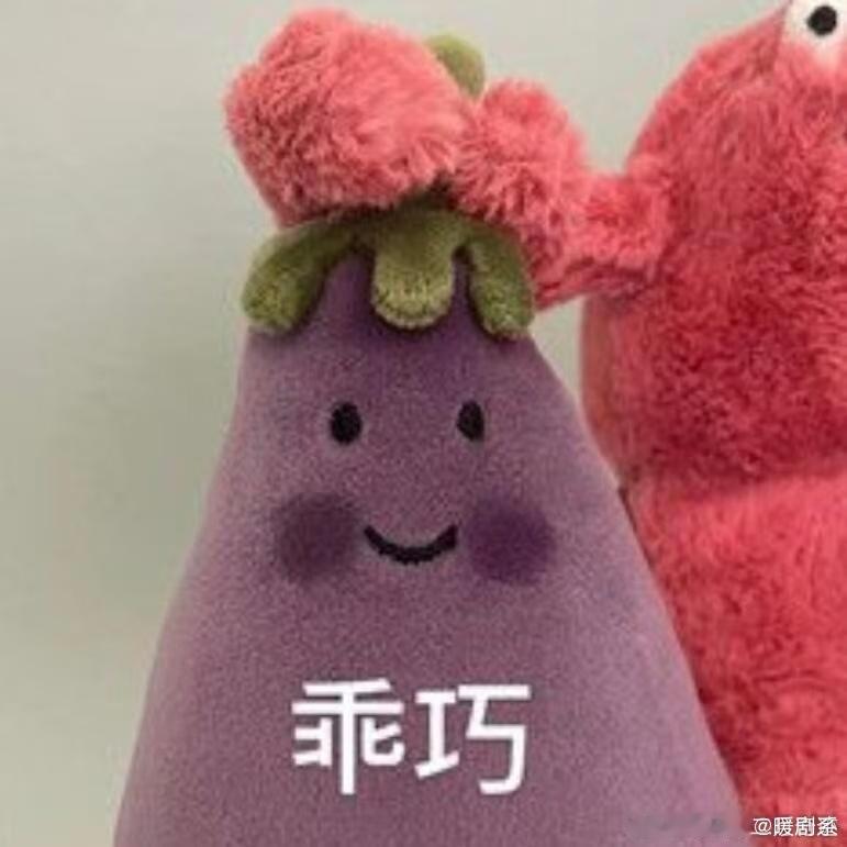 江浙沪年轻人捧红线下杀糕经济 杀糕局太适合我了，每次看到蛋糕都想尝又怕一个人吃不