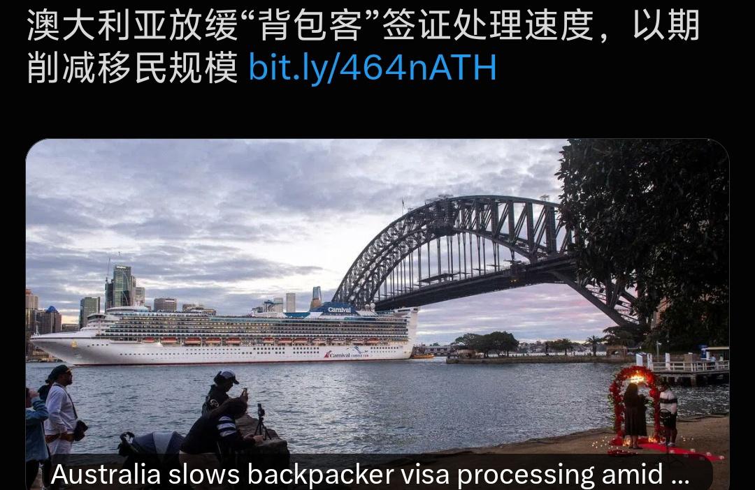 澳洲故意放慢背包客打工度假签审批，目标就是压低移民规模。
 
澳洲本地住房、公共