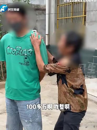 河南驻马店，41岁已婚货车司机3年内给漂亮女主播打赏了100多万，还和对方发生了