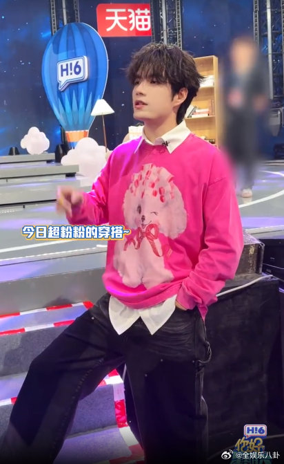 你好星期六有自己的F4 王弘毅张颜齐黄子弘凡杨迪cos F4 你好星期六 王弘毅