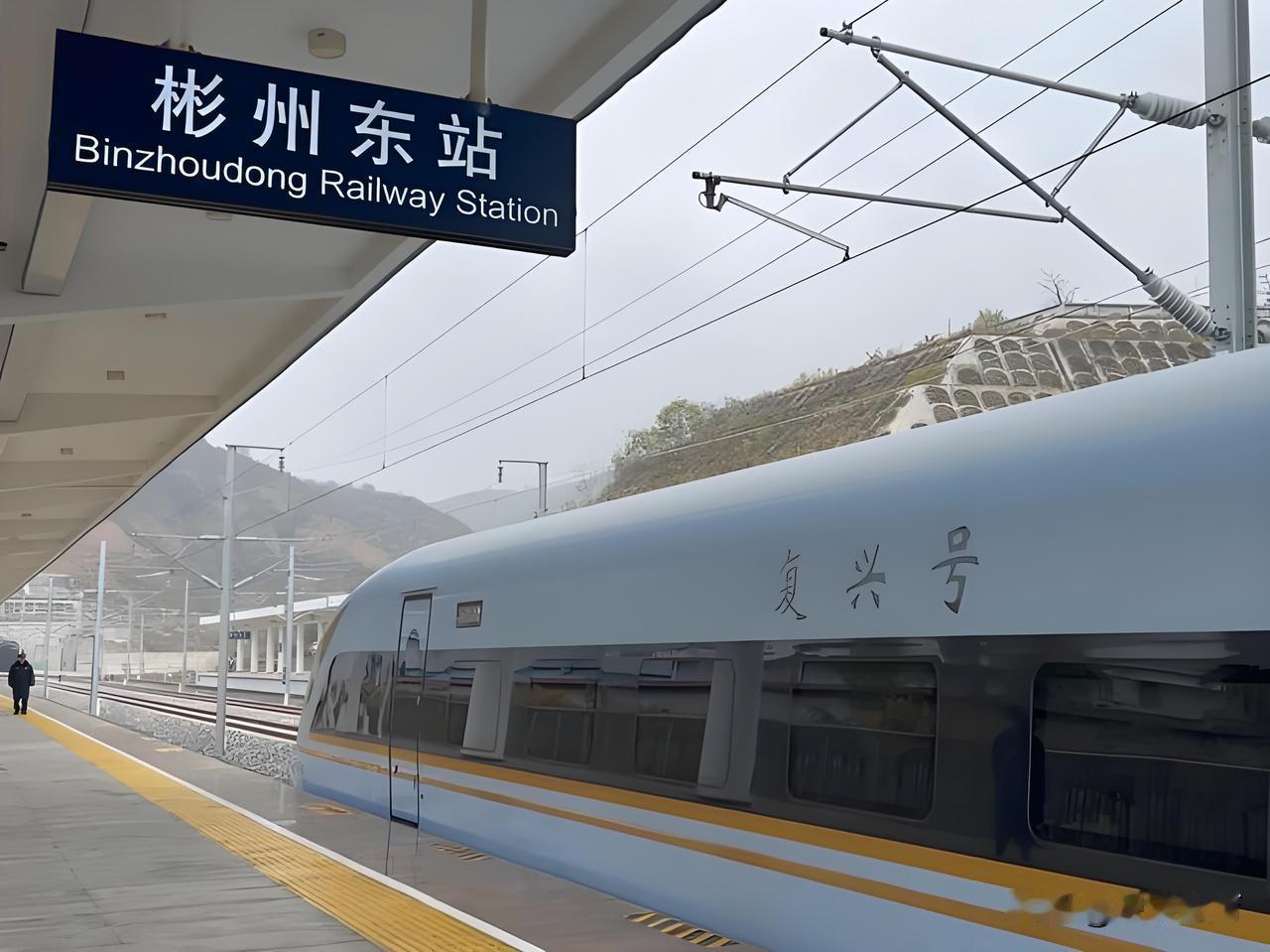 笑翻！仅仅只差一个偏旁，母子三人竟被火车带往千里之外。

旅途中的离谱乌龙真是接