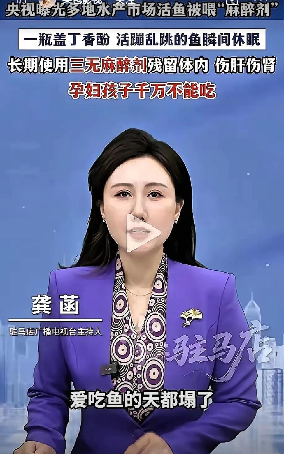 袁世凯第六子，也是袁世凯所有儿子中出色的，他叫袁克恒，南京大屠杀时他靠外资身份建