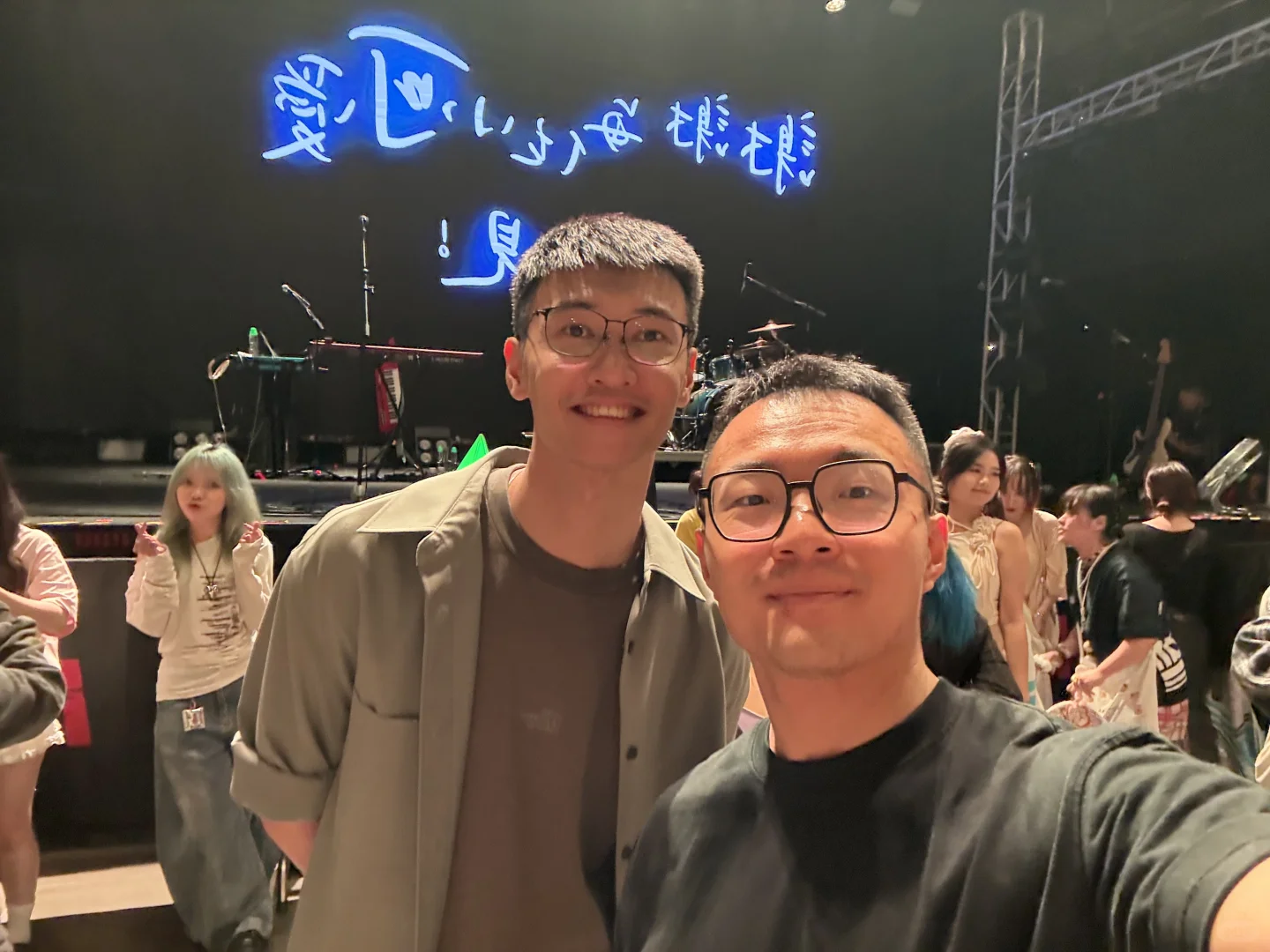 世纪中大🎆百年快乐