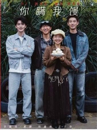 李嘉琦和180男团一起走红毯红毯聚光之下，李嘉琦携陈鑫海、王子奇、阿如那组成桃花