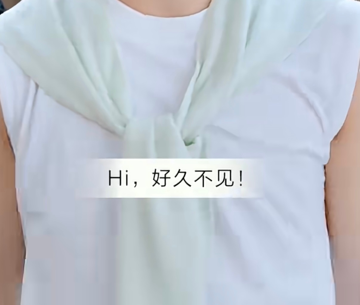 让老婆说中了，无意中预言上了，竟然真的好久不见[泪][泪] ​​​