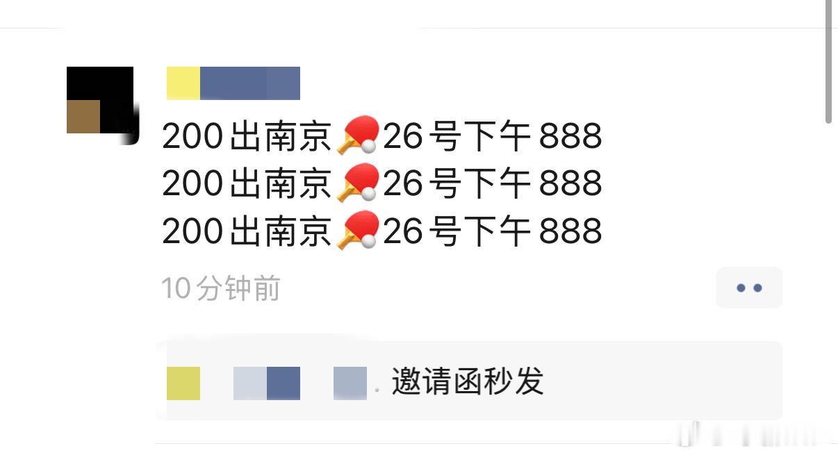 我笑得难受 所以没有爸妈根本没人理你啊冰棒球 