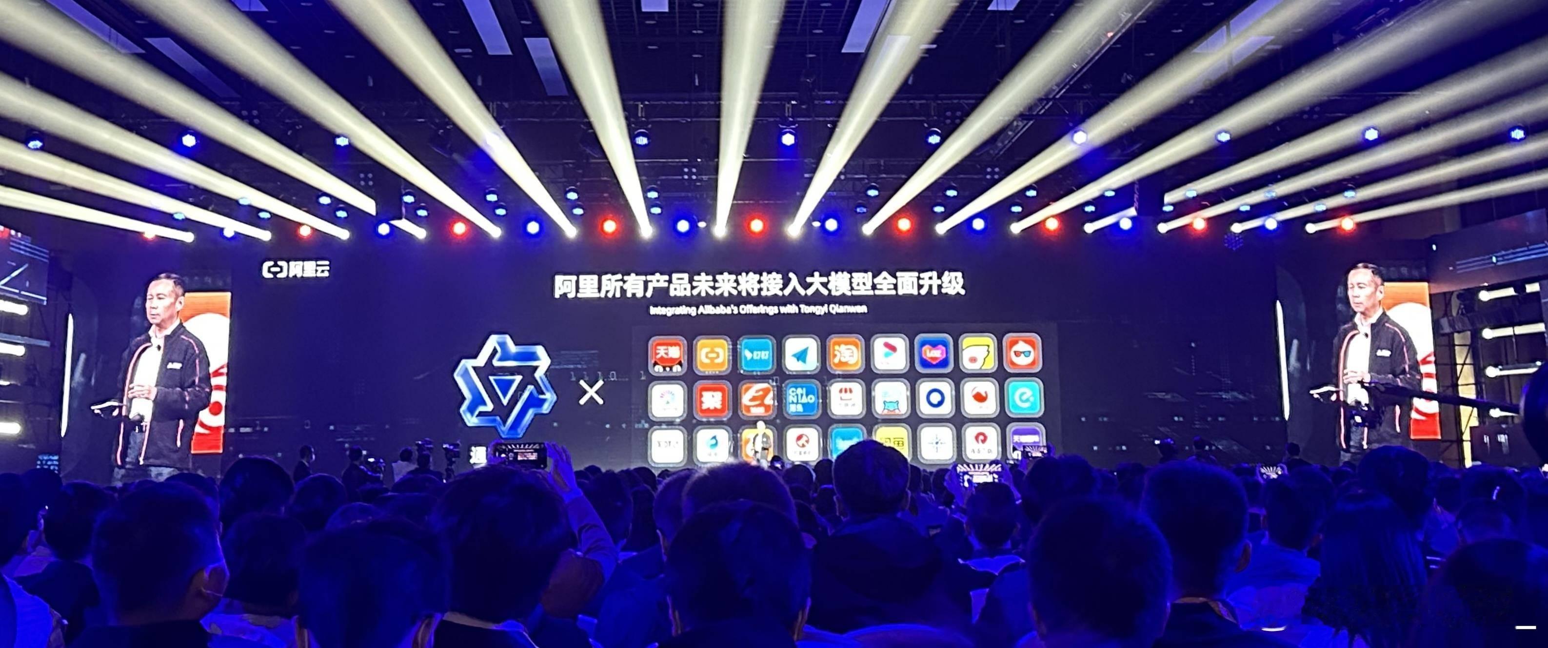 阿里近期推出的新版千问APP，已实现AI点外卖、订机票、订酒店等功能，全面接入阿