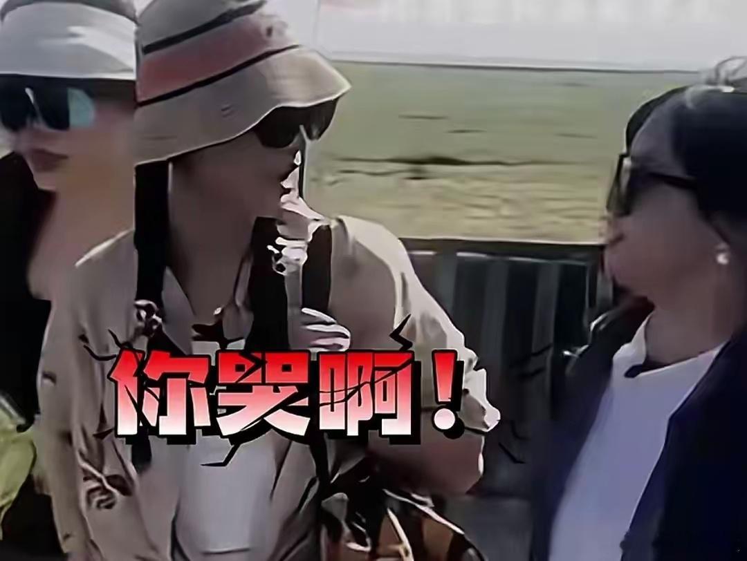 疑似黄圣依麦琳吵架路透 麦琳以为黄圣依和葛夕一样“多一事不如少一事”性格，她没抽