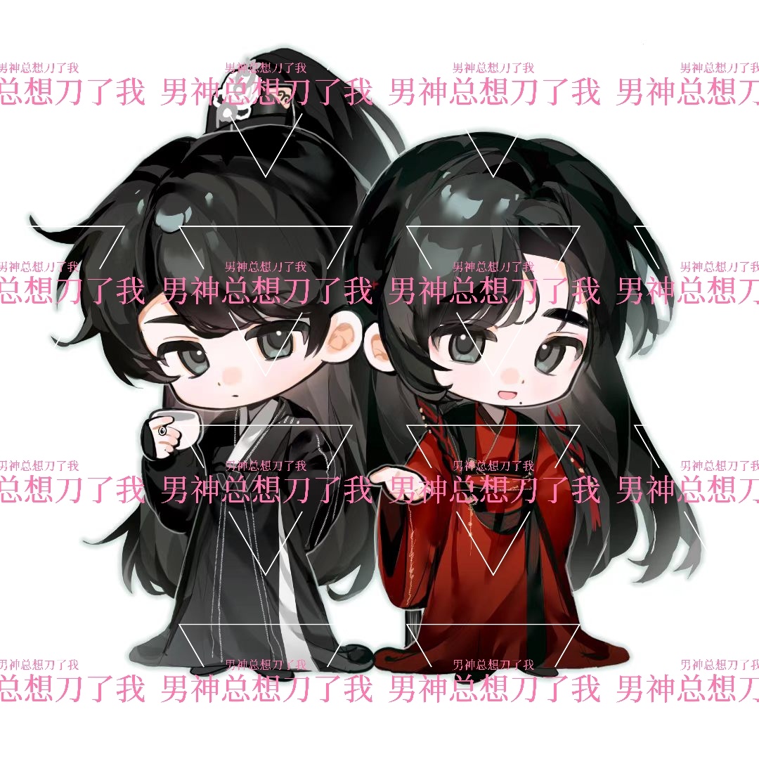 我不和你们闹了，我宝宝出生了 