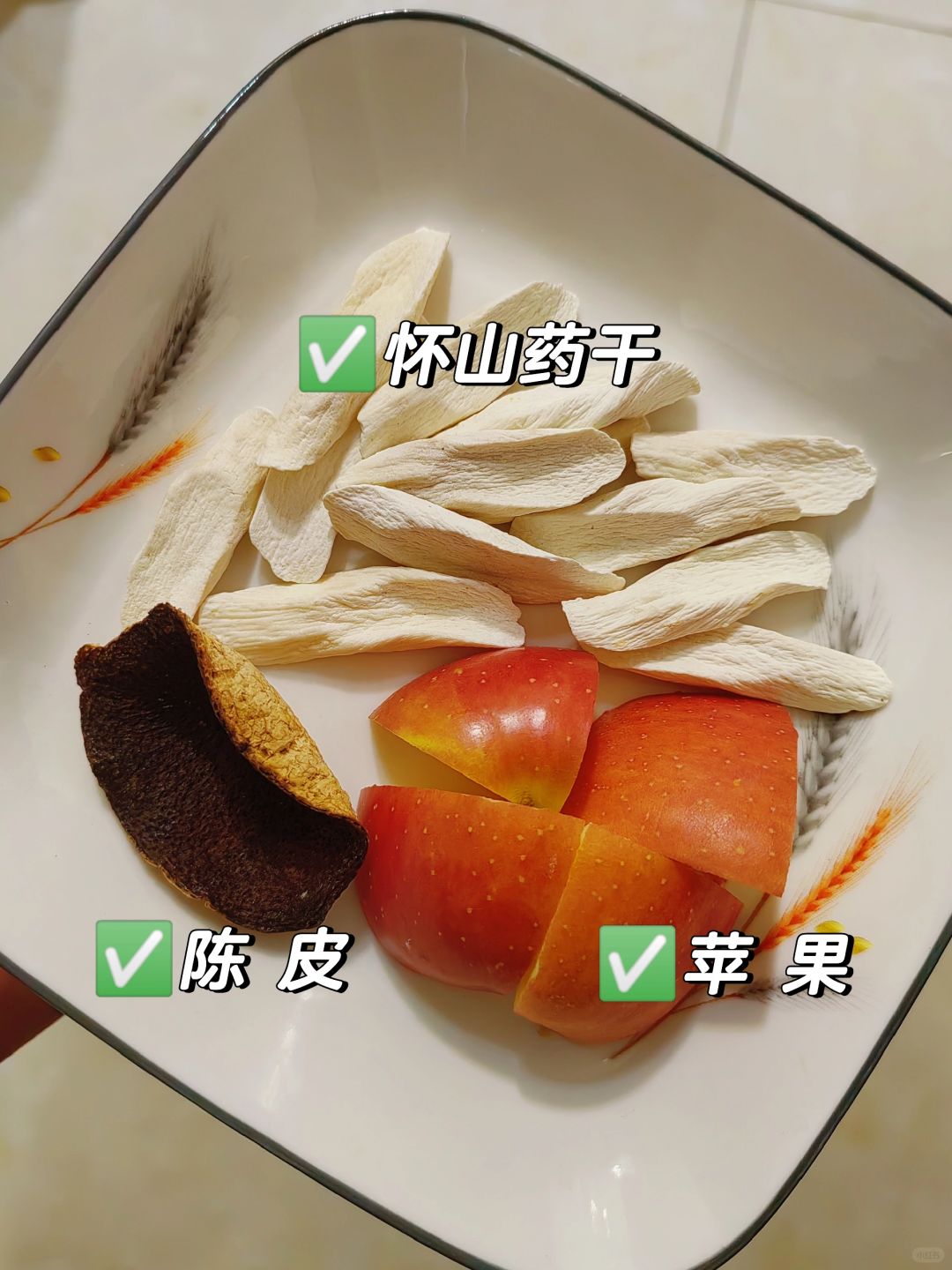 罗大伦老师的方子，才煮了一周，从未失望过