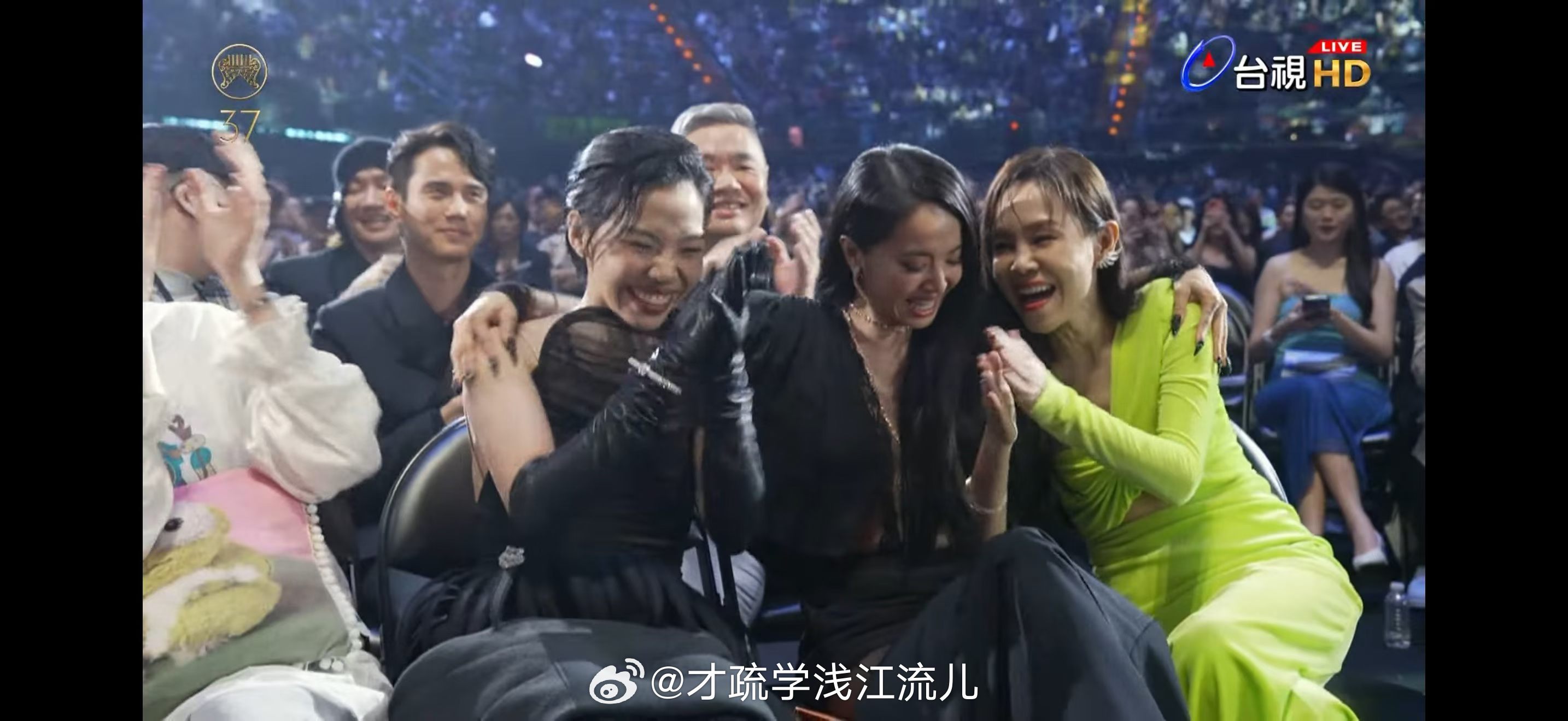 蔡依林封后🎉🎉🎉金曲奖 恭喜Jolin蔡依林「Pleasure」获得第37