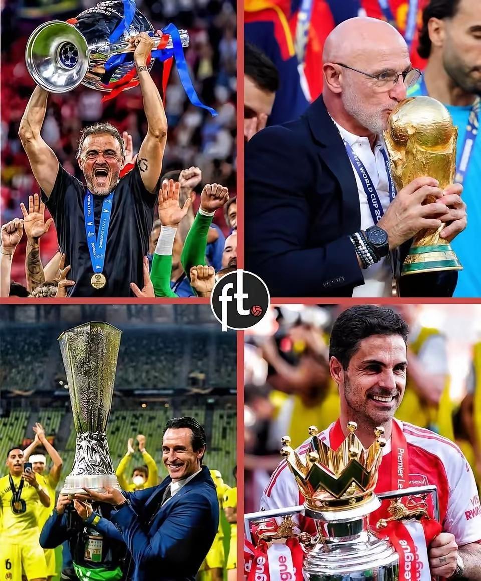 西班牙教练集体封神了

世界杯、欧冠、欧联、英超，今年这几项顶级赛事，冠军教头清