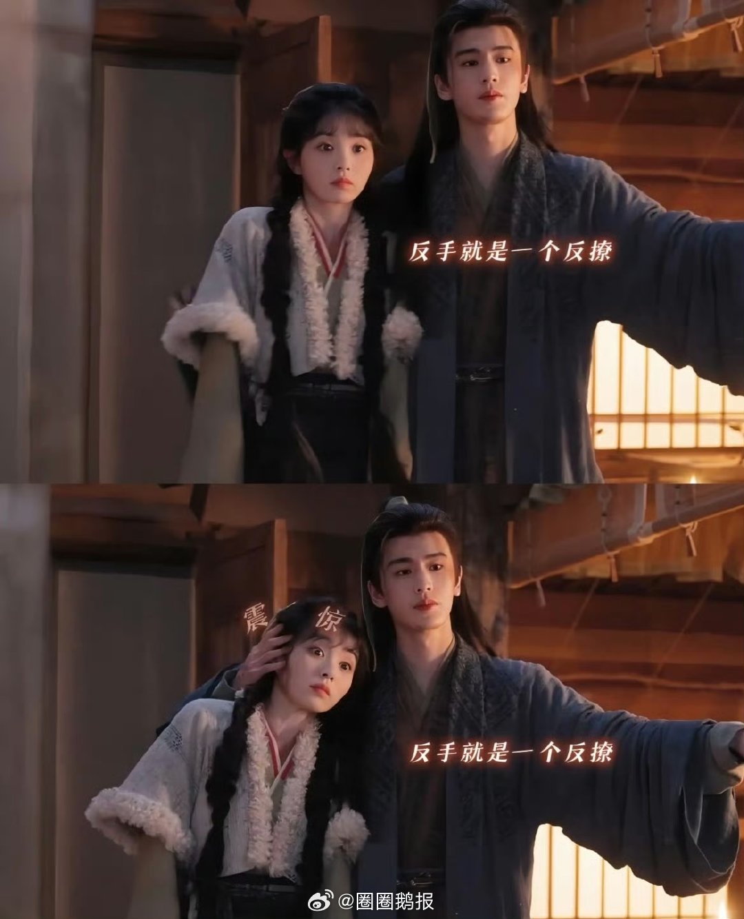 张凌赫田曦薇没有杀青合照张凌赫田曦薇好遗憾 张凌赫田曦薇没有杀青合照 ，好可惜 