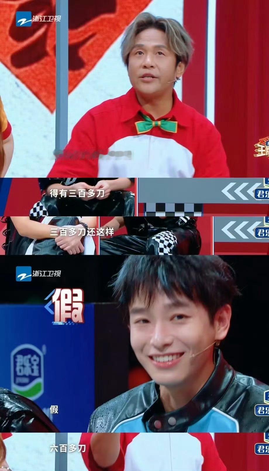 宋小宝说自己曾经动了600多刀，其实是为了眉毛变浓，去做了种植眉，用了600多根