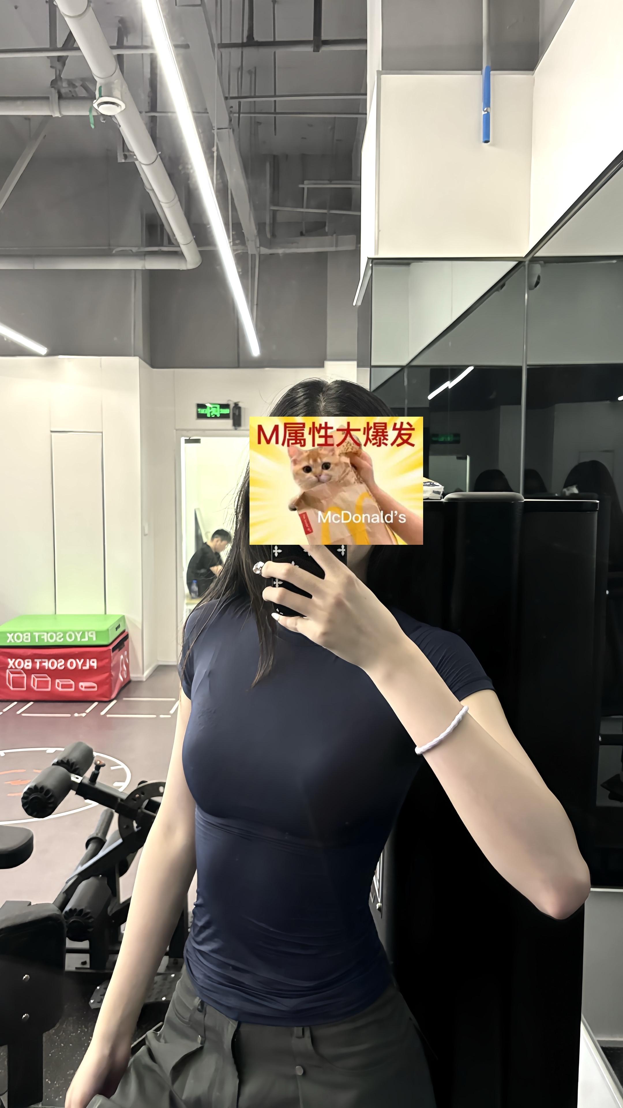 你最近过的还好吗