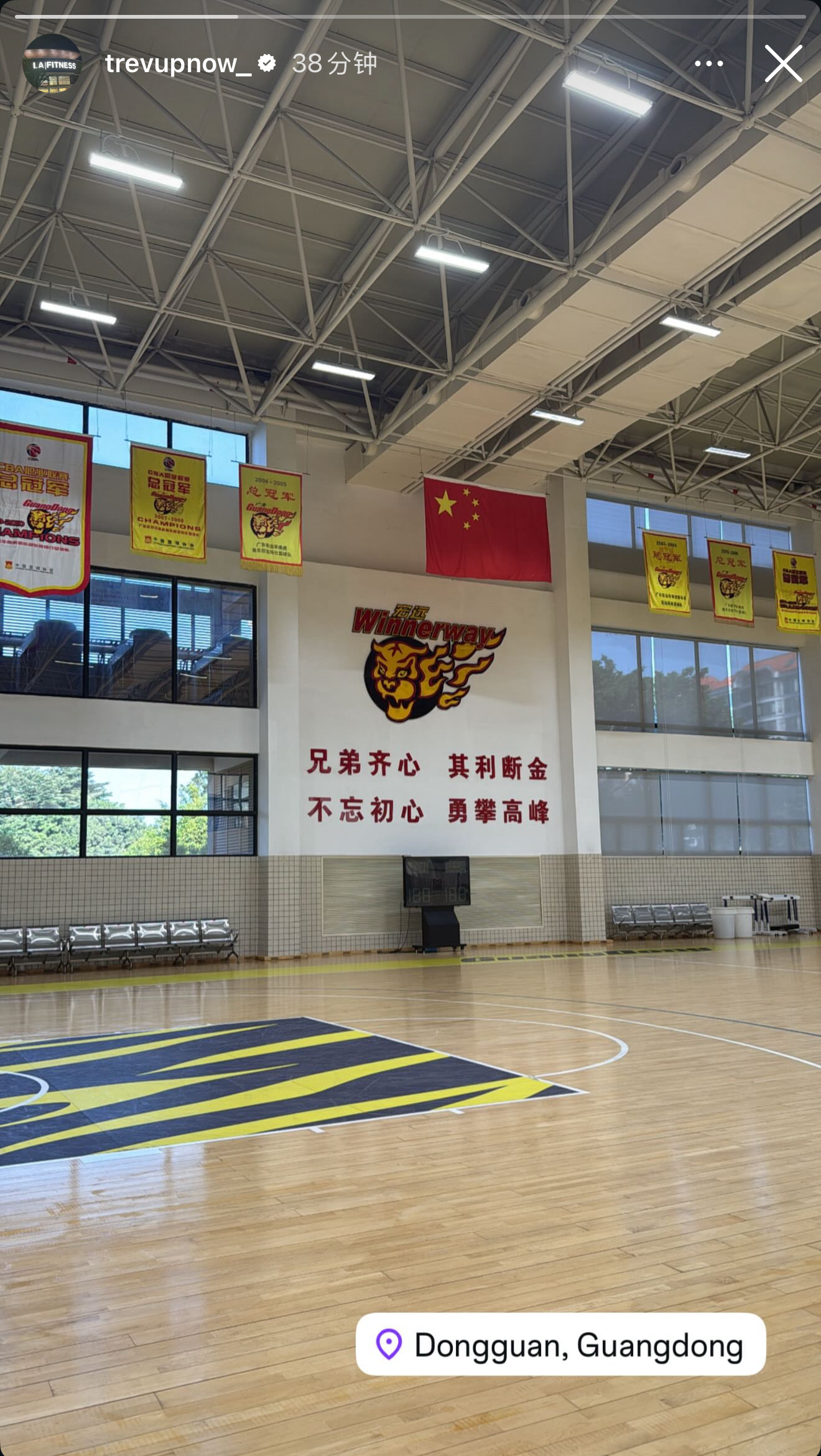 奎因晒照，开始备战。