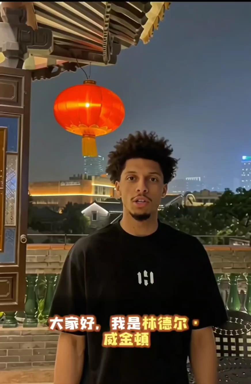 威金顿加盟山西，是山西男篮痛失CBA第一小外援古德温，追求不夹广厦的超级小外援布