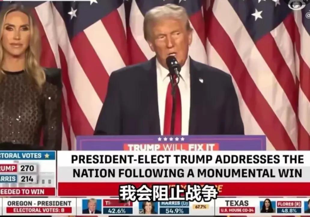 特朗普擅长把经商的一套手法运用到政治里去！比如说:他跟韩国讲，朝鲜很厉害！拥有核