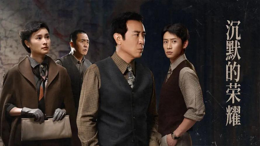 多迹象表明，真的快要动手了！
先是央视播出对台谍战剧《沉默的荣耀》，以吴石将军为