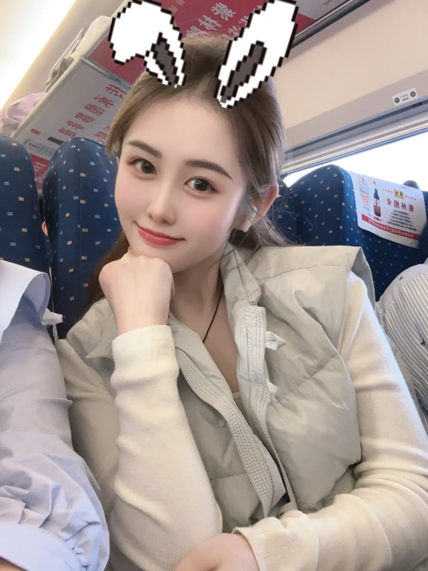 是我最爱的歌手