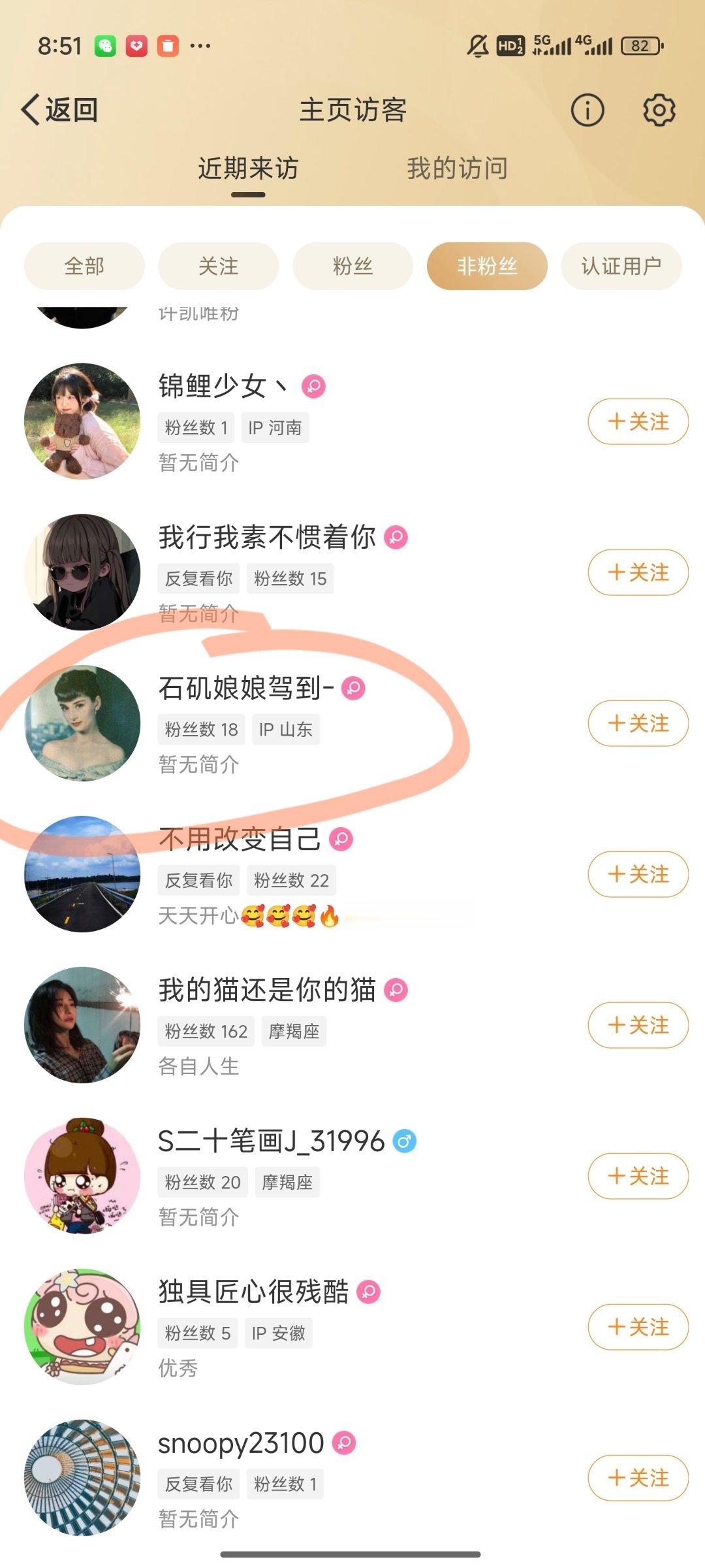 [笑cry][笑cry][笑cry][笑cry] 