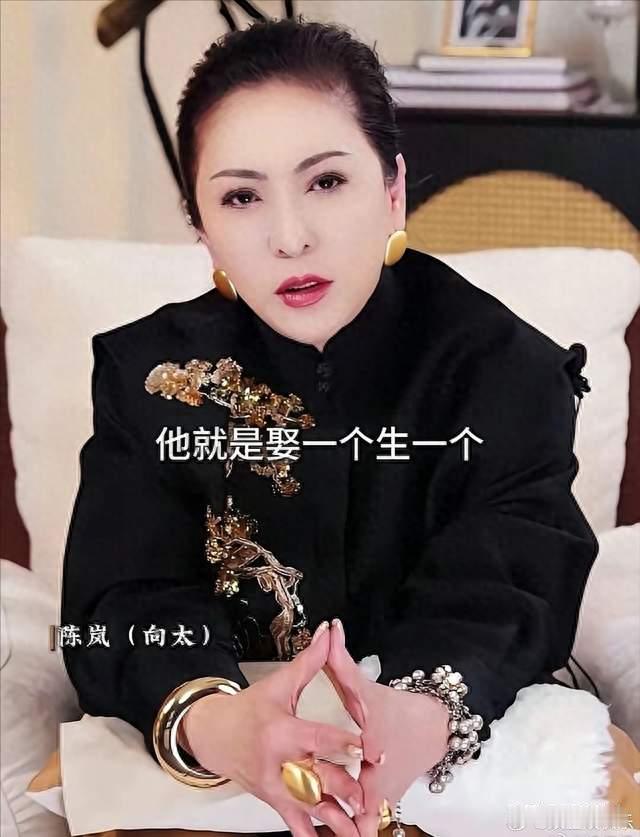 向太爆料香港富豪：九十岁换五六任妻子，珠宝是借的离婚分不到钱