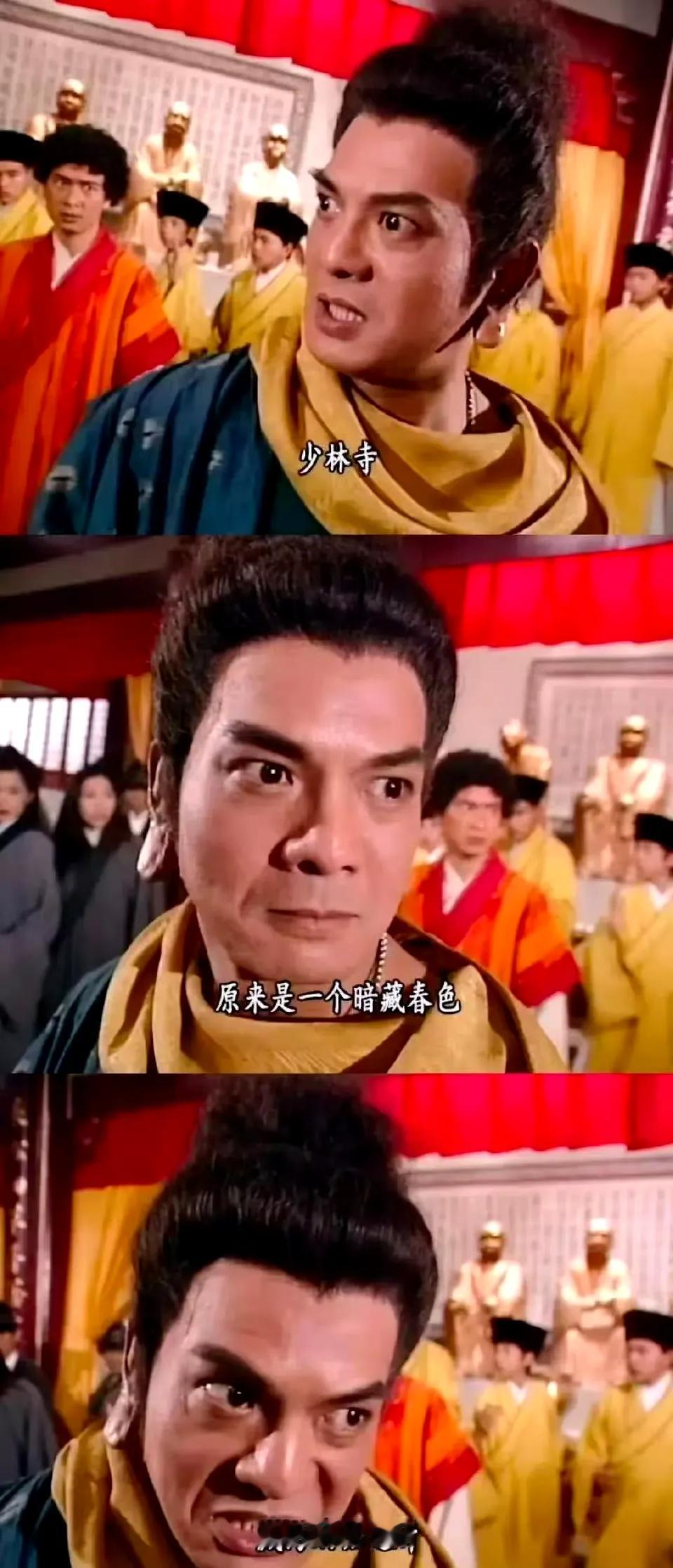 豪车豪宅美人，在寺庙许的愿，都被方丈实现了……

抱着姑娘念佛经，不负如来不负卿