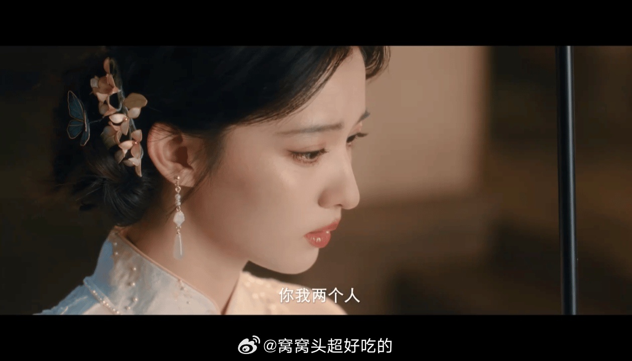 新华社首发张凌赫 王楚然这一秒过火定档！男帅女美，状态真好