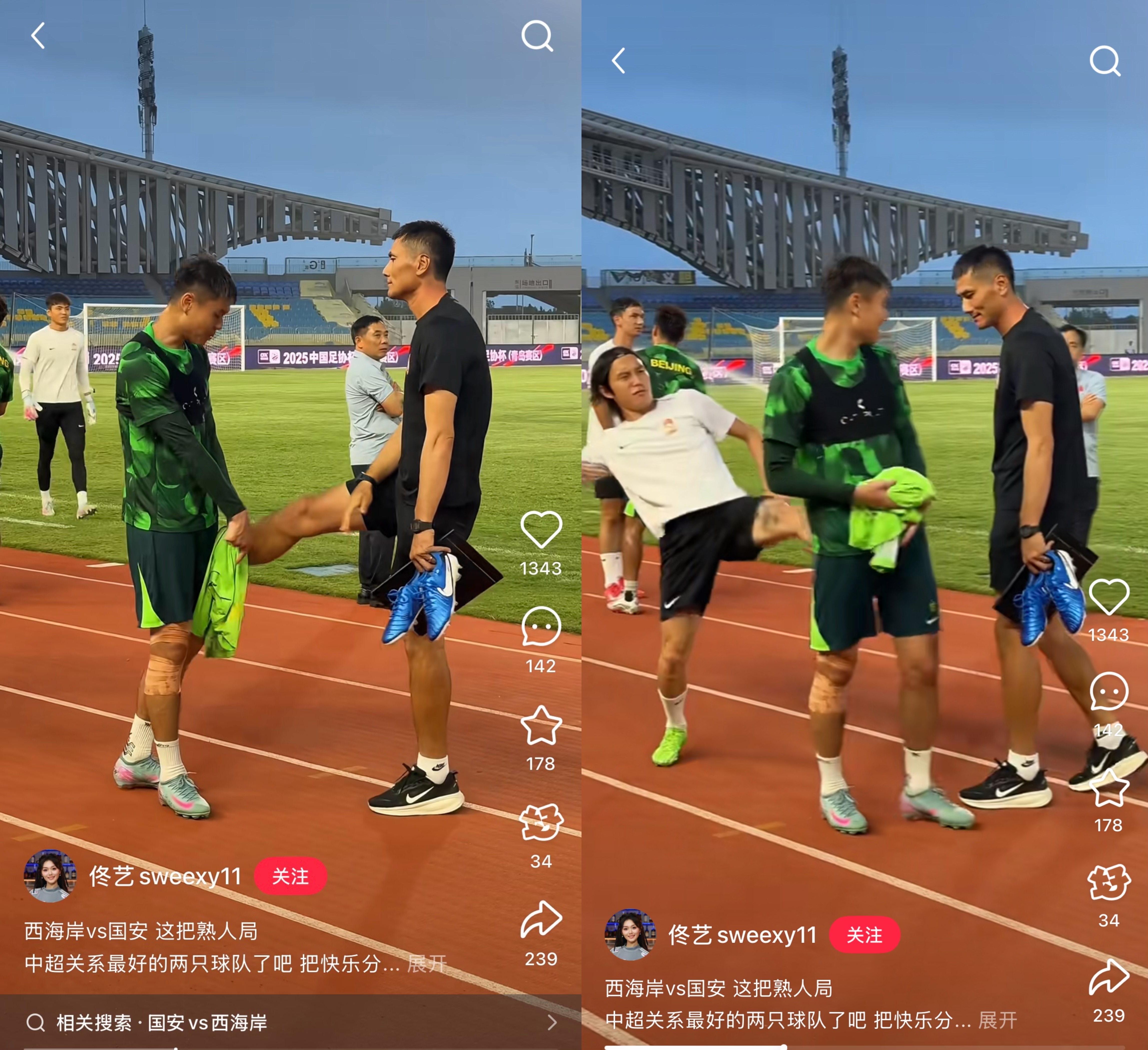 我要揭露瓜队新主///教////练携队员80对手的黑历史(((在抽象 