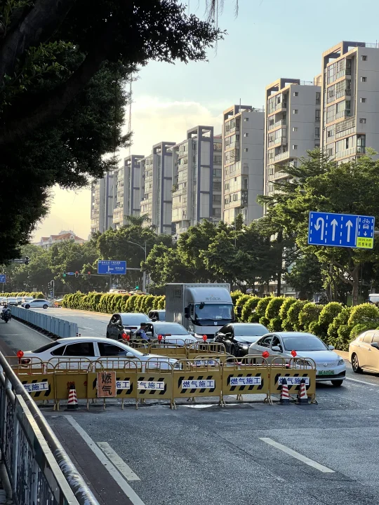 衰咯 塞车黑点