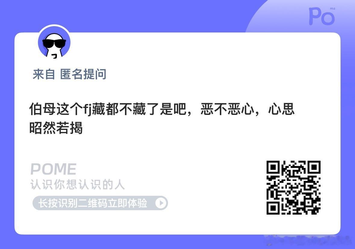我好无助啊[黑线] ​​​