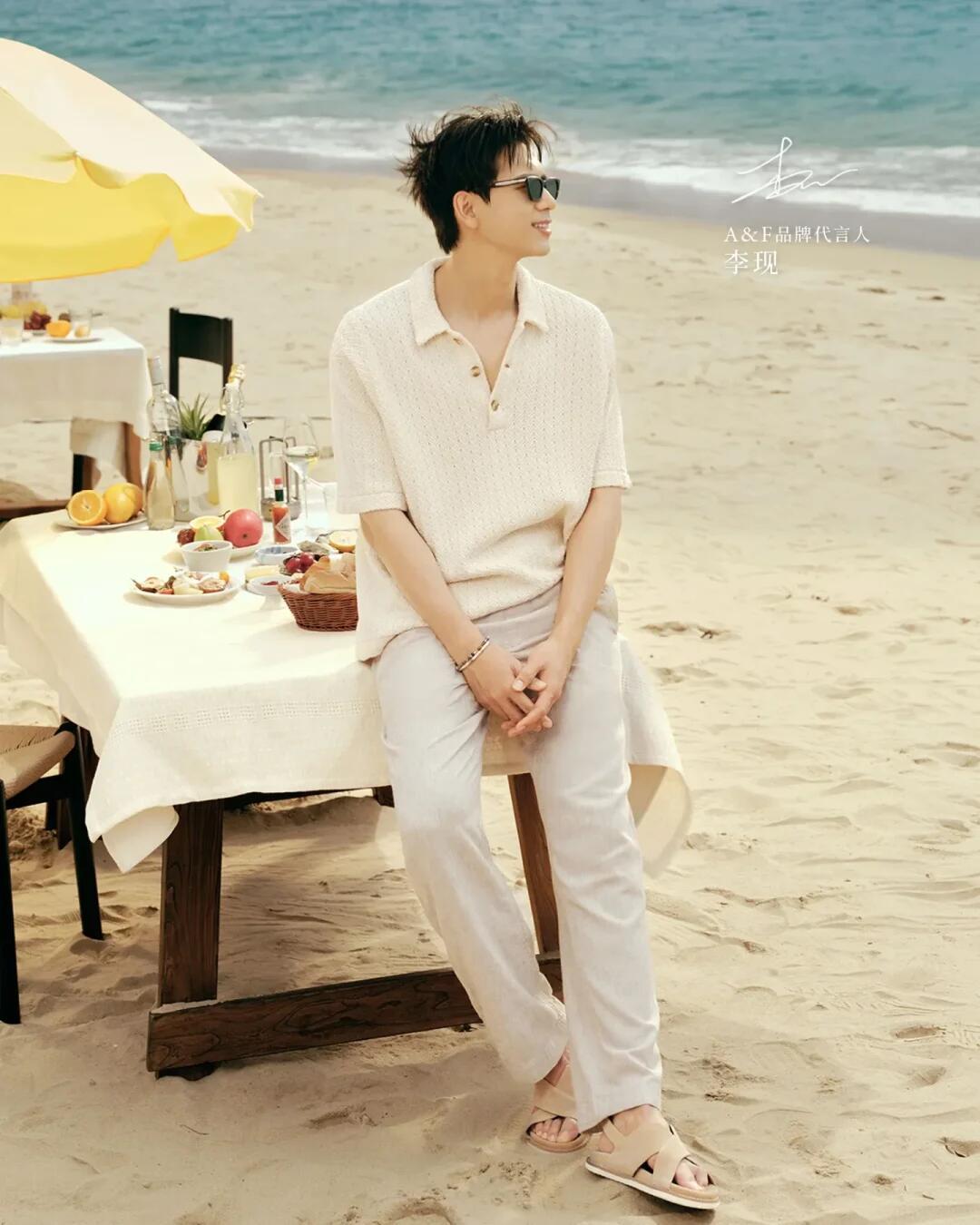 浪漫，唯美，太喜欢了！A&F品牌代言人李现太帅了
