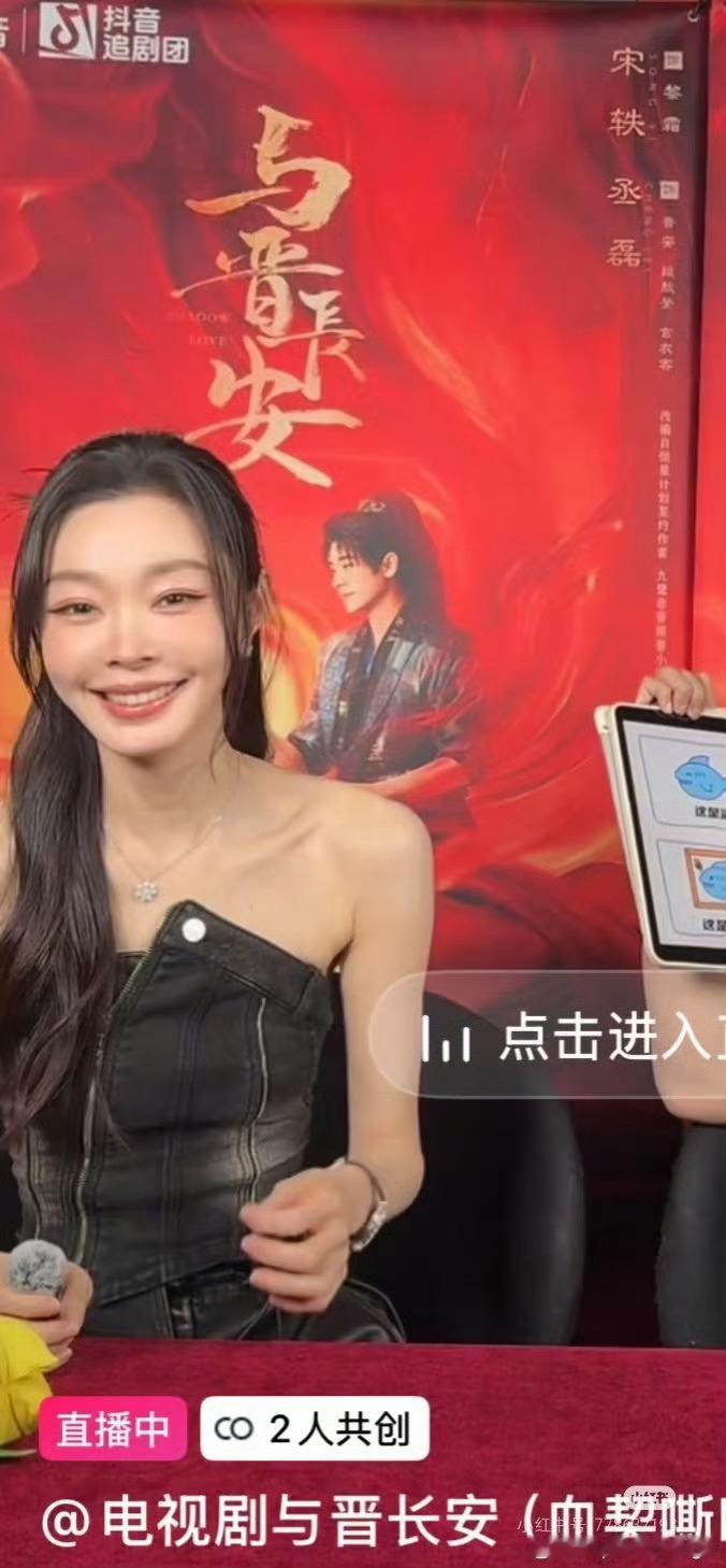 宋轶回应整容明明还是很好看的呀，笑起来有一种大大方方的感觉，尝试不同的风格 ​​