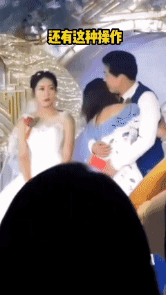 就这！新娘也能忍？[泣不成声]
